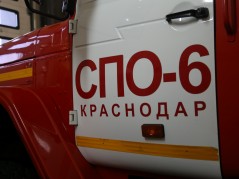 Проверка боеготовности спасательно-пожарного отряда № 6