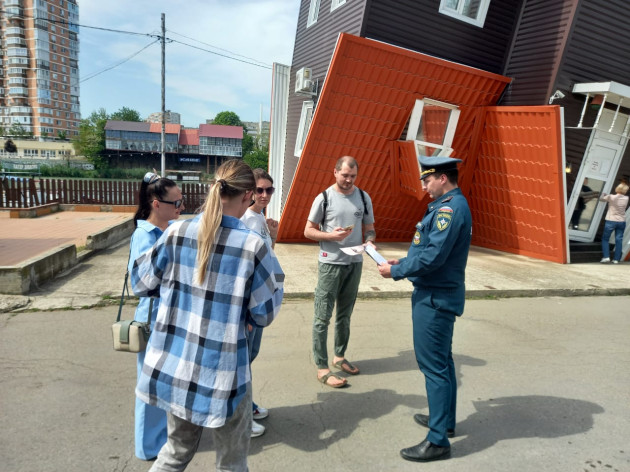 МОНИТОРИНГ ЗА СОСТОЯНИЕМ ПОЖАРНОЙ ОБСТАНОВКИ