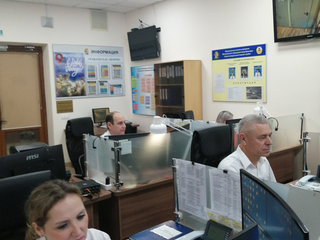 Информация за период с 31.05.2025 по 1.05.2025