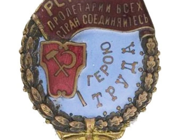 Страницы истории. Краснодарская пожарная команда