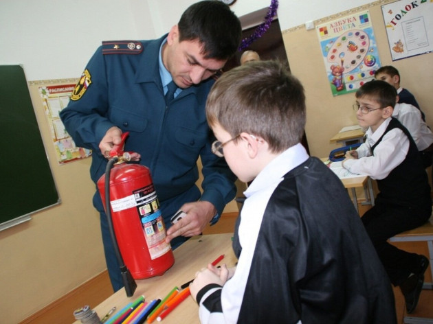 ПОЖАРНАЯ БЕЗОПАСНОСТЬ В ШКОЛЕ