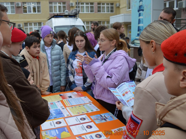 Открытый урок по основам безопасности в МАОУ СОШ № 110 им. Героя Советского Союза Н.Ф.Гастелло