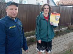 ПРОФИЛАКТИКА ПОЖАРОВ В ЖИЛОМ СЕКТОРЕ