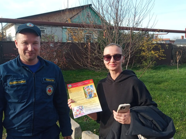 ПРОФИЛАКТИКА ПОЖАРОВ В ЖИЛОМ СЕКТОРЕ