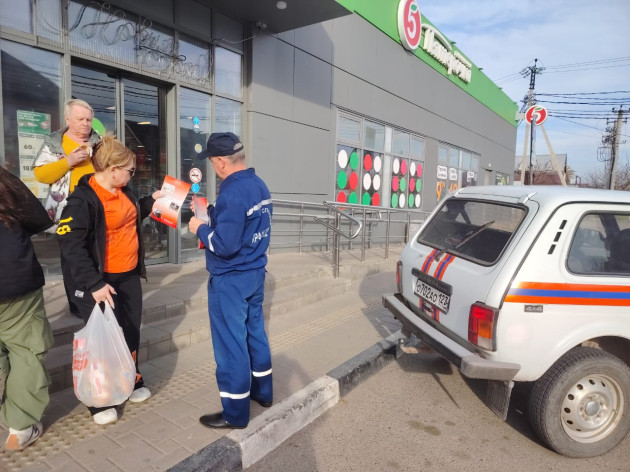 ПРОФИЛАКТИКА ПОЖАРОВ В ЖИЛОМ СЕКТОРЕ