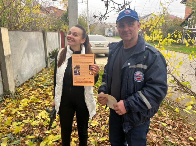 ПРОФИЛАКТИКА ПОЖАРОВ В ЖИЛОМ СЕКТОРЕ