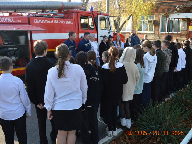 Открытый урок по основам безопасности в школе № 79 им. Героя Советского Союза Семёна Кокоры