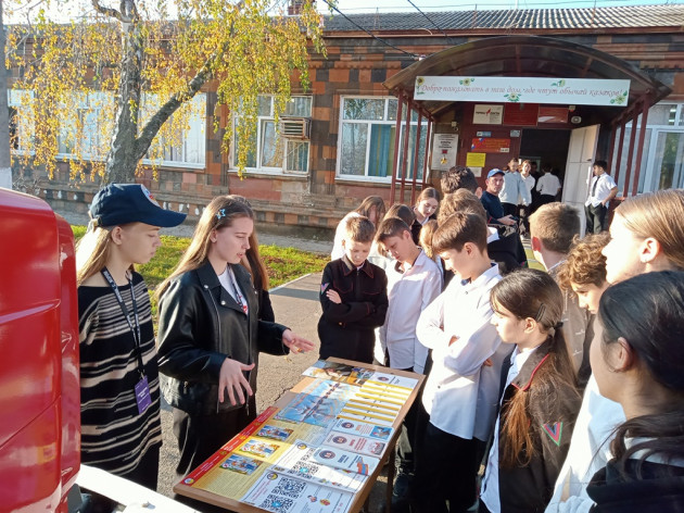 Открытый урок по основам безопасности в школе № 79 им. Героя Советского Союза Семёна Кокоры