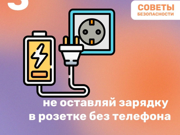 Безопасный дом: на что обратить внимание?