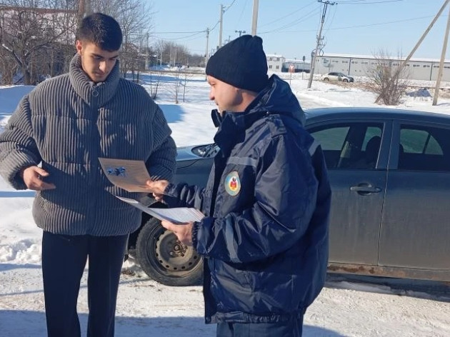 ПРОФИЛАКТИКА ПОЖАРОВ В ЗИМНИЙ ПЕРИОД