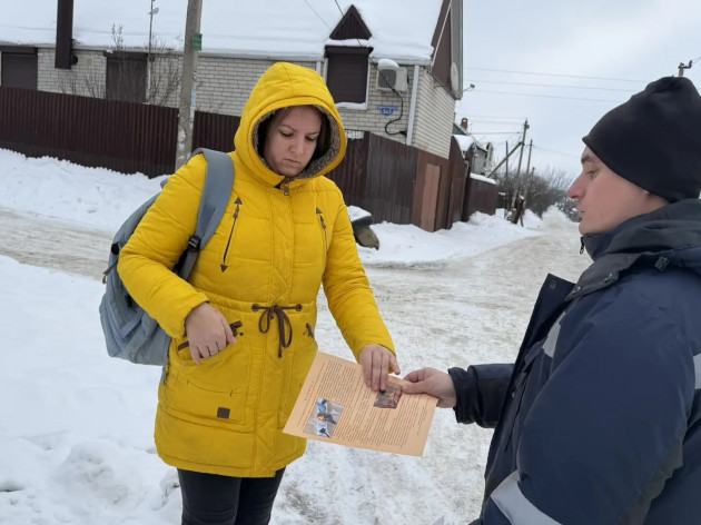 ПРОФИЛАКТИКА ПОЖАРОВ В ЗИМНИЙ ПЕРИОД