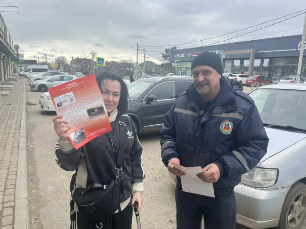 ПРОФИЛАКТИКА ПОЖАРОВ В ЖИЛОМ СЕКТОРЕ