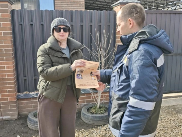 ПРОФИЛАКТИКА ПОЖАРОВ В ЖИЛОМ СЕКТОРЕ