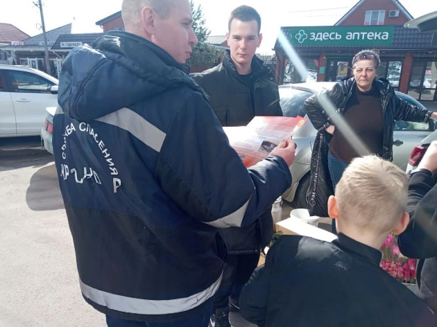 ПРОФИЛАКТИКА ПОЖАРОВ В ЖИЛОМ СЕКТОРЕ