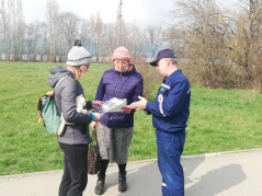 Мониторинг ПБ