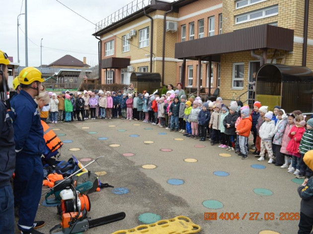 ОТКРЫТЫЙ УРОК ПО ОСНОВАМ БЕЗОПАСНОСТИ В ДЕТСКОМ САДУ № 118