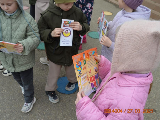 ОТКРЫТЫЙ УРОК ПО ОСНОВАМ БЕЗОПАСНОСТИ В ДЕТСКОМ САДУ № 118