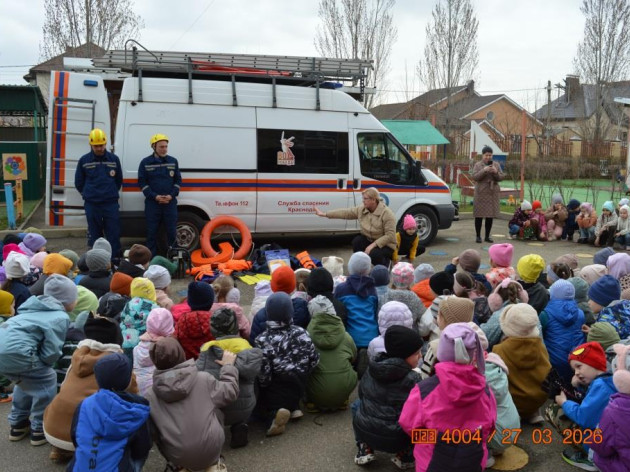 ОТКРЫТЫЙ УРОК ПО ОСНОВАМ БЕЗОПАСНОСТИ В ДЕТСКОМ САДУ № 118