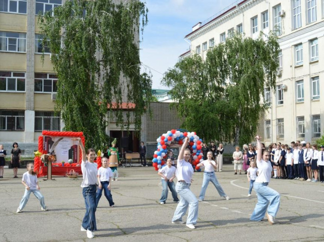 Безопасный Последний звонок