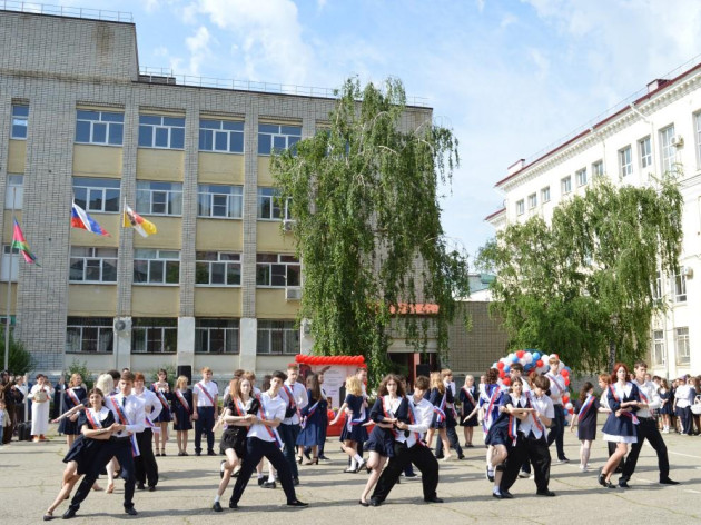 Безопасный Последний звонок