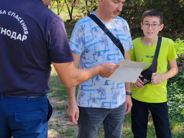 МОНИТОРИНГ ПОЖАРНОЙ ОБСТАНОВКИ